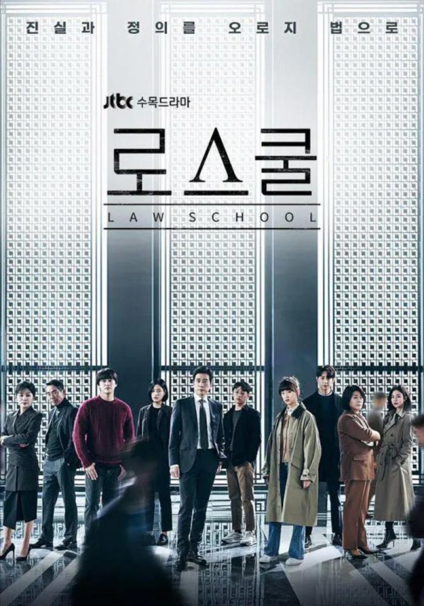 KoreanUpdates's tweet photo. More Korean titles in Top Netflix TV Shows in 2021 (FlixPatrol):

#102 #TaleOfTheNineTailed
#103 #LawSchool
#121 #122 #LoveFTMarriageAndDivorce
#130 #RunOn 
#138 #LoveAlarm
#144 #CrashLandingOnYou
#146 #SweetHome 

https://t.co/vb3lKfPG6y #KoreanUpdates RZ https://t.co/nJWgZ48fol