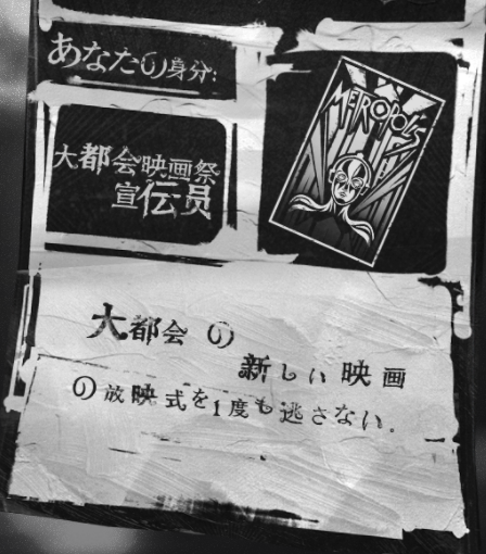 診断結果全部見た ちょうど4つだからSSRに関係するのかな～ 