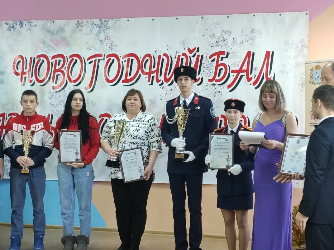 #кадетство_ВВКО

14 декабря в Самаре прошел ежегодный Новогодний бал юных олимпийцев. Это торжественная церемония награждения победителей и призеров Олимпийских игр учащихся Самарской области, спортсменов детско-юношеских спортивных школ – победителей и… t2p.pw/A3fOnbJZxf