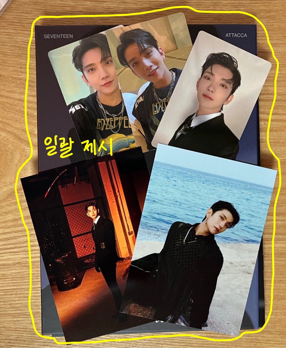 liyive5757's tweet photo. 아타카 캐럿반 정한 바인더 랜덤포카 조슈아 홍지수 디아이콘 6주년 풀셋 목걸이 팬던트 유어초이스 아더사이드 원사이드 비사이드 렢라 행가래 아타카 인더숲 시그 증명사진 폴플 hmv 박오윤 포카

제시는 심한 내려치기 아니면 그냥 양도 드립니다~
디엠주세요~! https://t.co/FLLAZchzpb