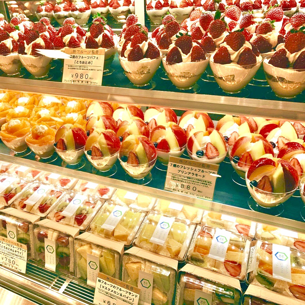 フルーツ パティシエ ハヤシ Fruitp Hayashi Twitter