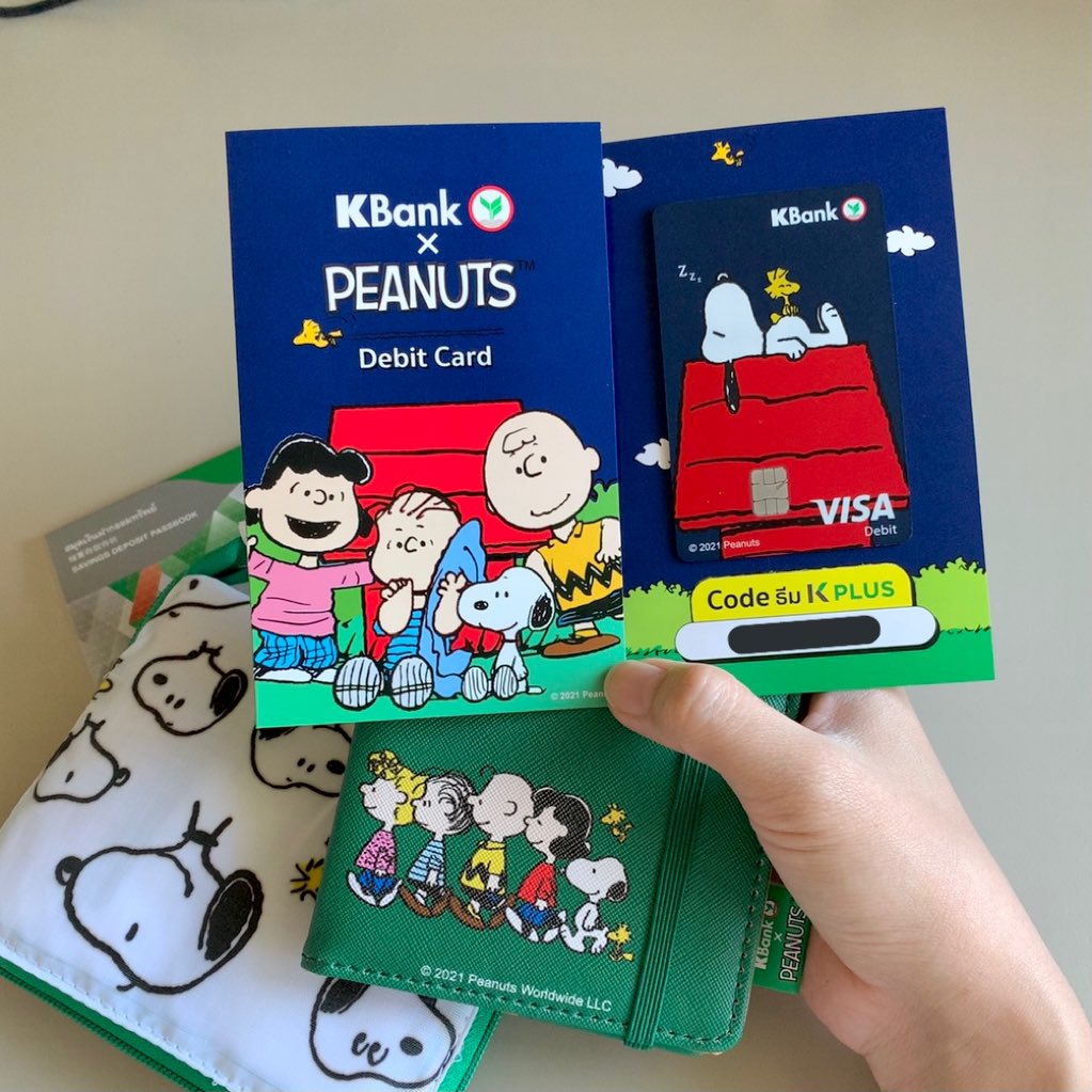เม่วิส on Twitter "รอมาหลายวัน น้องมาถึงแล้วววว บัตรเดบิต Kbank X