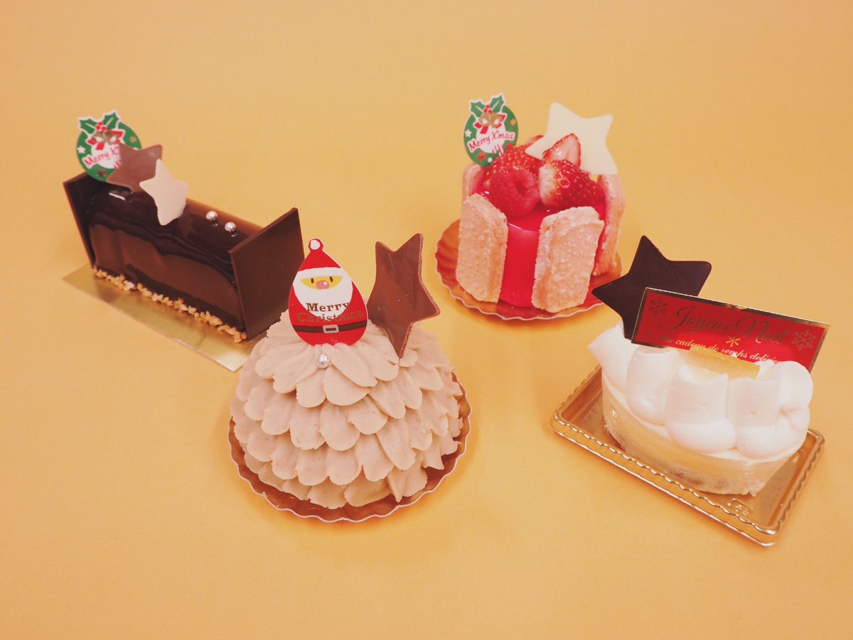 Relation Entre Relation Entre Twitter