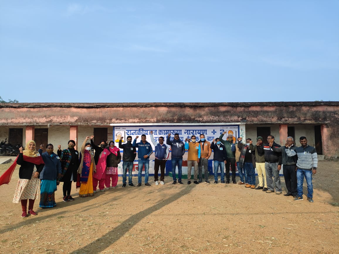 अब बहुत हुआ इंतजार वादा पूरा करो सरकार,
झारखंड के सभी पेंशन विहीन कर्मियों को अपने वादे के अनुरूप पुरानी पेंशन व्यवस्था देने का कष्ट करें महोदय।
रविंद्र कुमार चौधरी प्रांतीय मुख्य सचेतक एनएमओपीएस झारखंड।