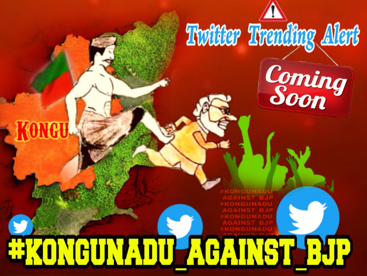 Madhavanoffici's tweet photo. எனது வாழ்த்துக்களை தெரிவித்துக் கொள்கிறேன் https://t.co/YdsuElVfQi