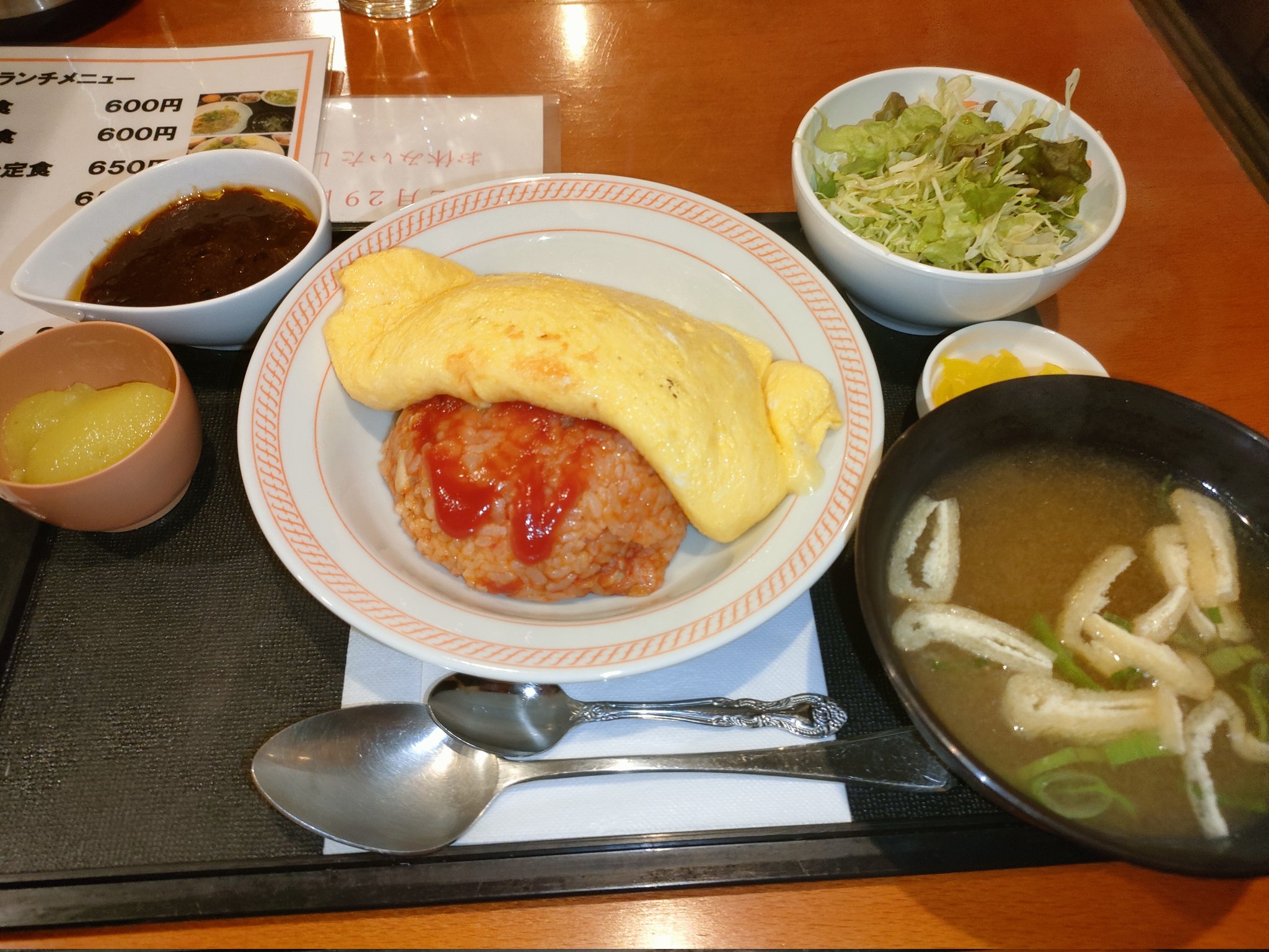 Toto Pa Twitter 以外と初めての訪問 スミヤマトリゾウ さんの ランチメニュー 日替わり定食 は売り切れとの事で オムライス定食 650円です オムライス 新潟ランチ 新潟グルメ 新潟 ランチ グルメ スミヤマ トリゾウ T Co Vrrollg4or Twitter
