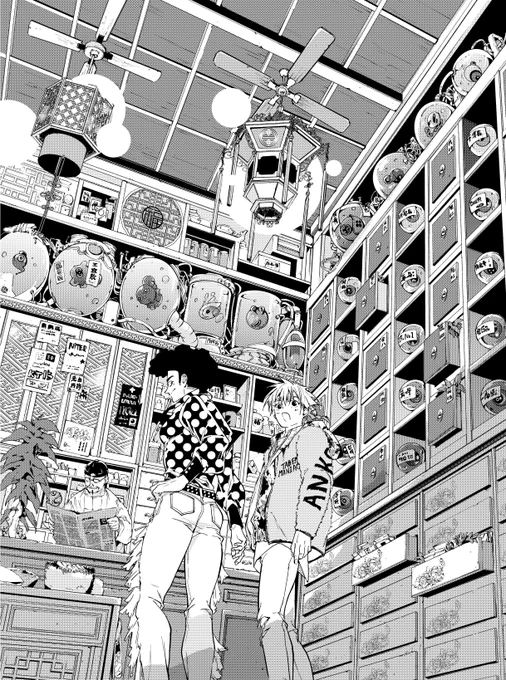核を売る店 #六道闘争紀 
