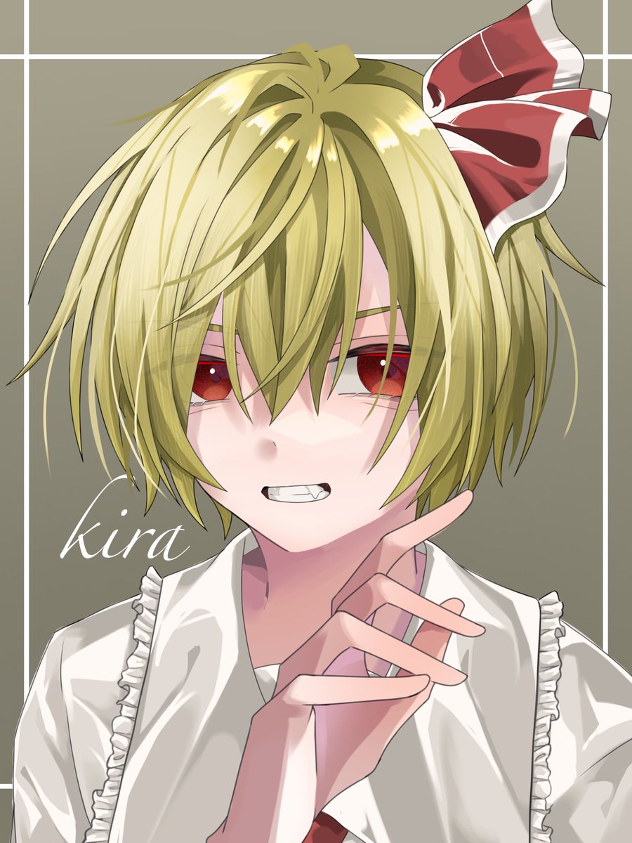 しのあお。@引き裂かれ続けちゃう相棒 on X: しのあお。@引き裂かれ続けちゃう相棒 on X: