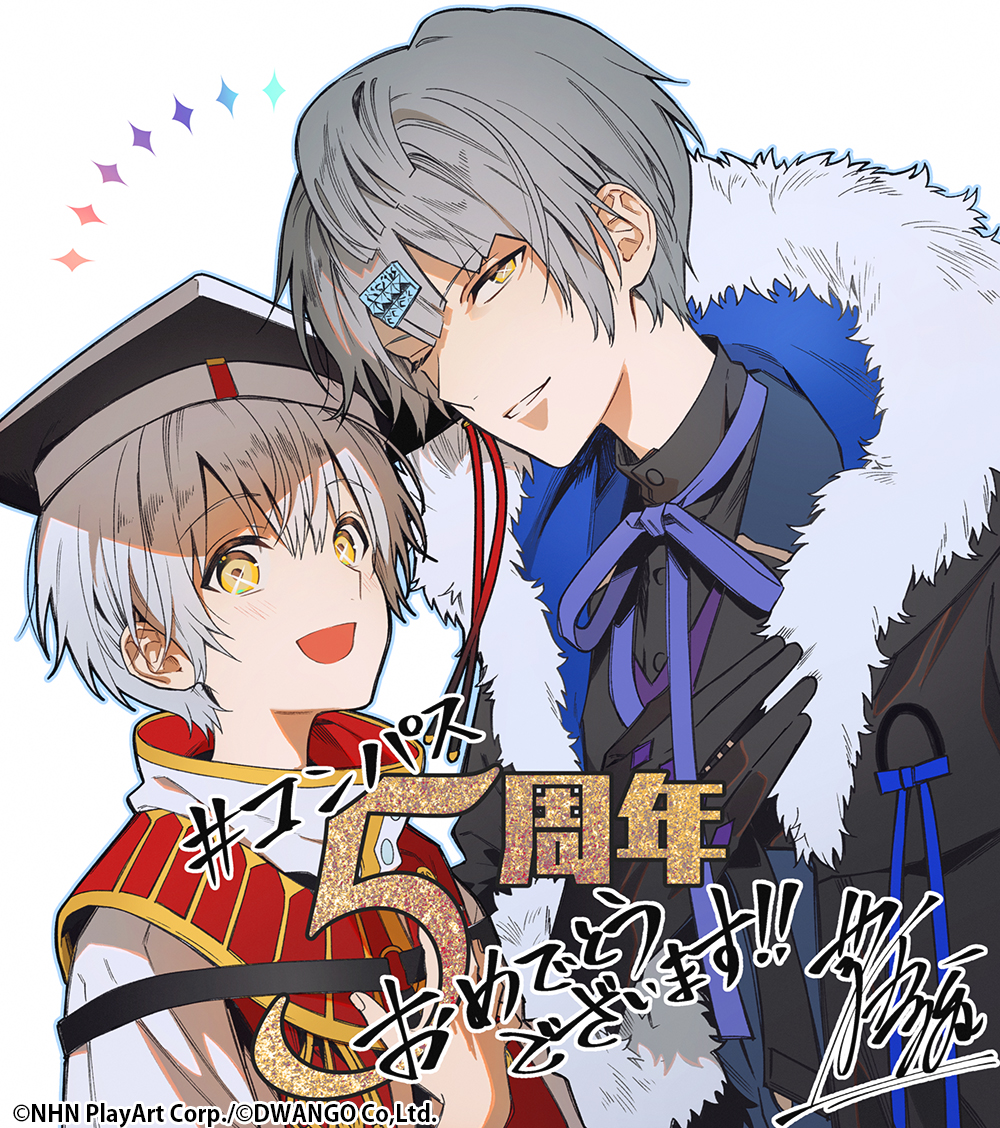 コンパス 公式イラストレーター Min T ミント