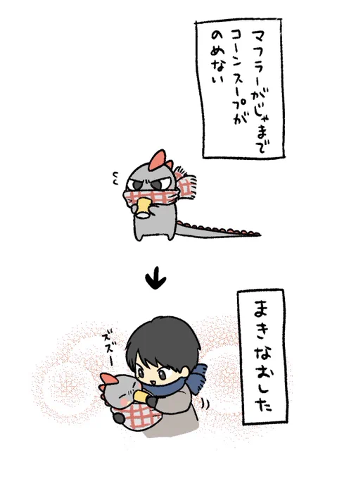 【息をするように幻覚】正直なところ何描いてるのか自分でもよく分かってない 