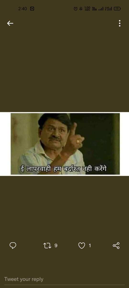 Aman_777777's tweet photo. #UPSI2021SCAM
When UP POLICE BOARD know that TCS is best company in the Indian to conduct any exam. After that they do this  ..... https://t.co/ItzWEzHNQA