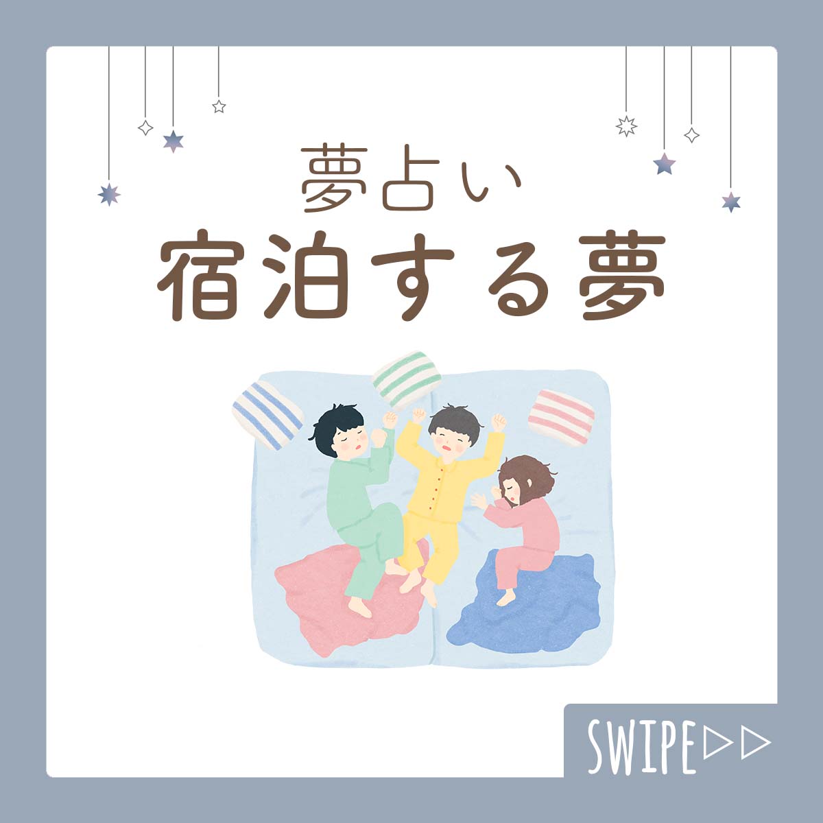 動画占いウィル Uranai Will Twitter