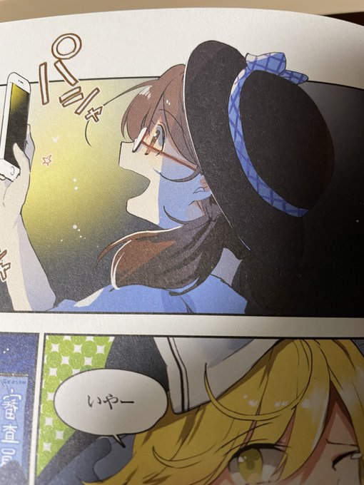 @zenokaiza ã°ãªãŠãµãèŠããšè³ã®åŸãã«ãªã£ãŠãŸããâŠâ¥
ã§ãã°ãªãŠãµã®è¡šçŽ(åéæ§)ãšäžèº«ã®æŒ«ç»(ãããŸããæ§)ã§è«åã¡ããã®é«ªåãéãã®ã§ããã¯ãäœãäœã ãããããŸãããâŠâ¥