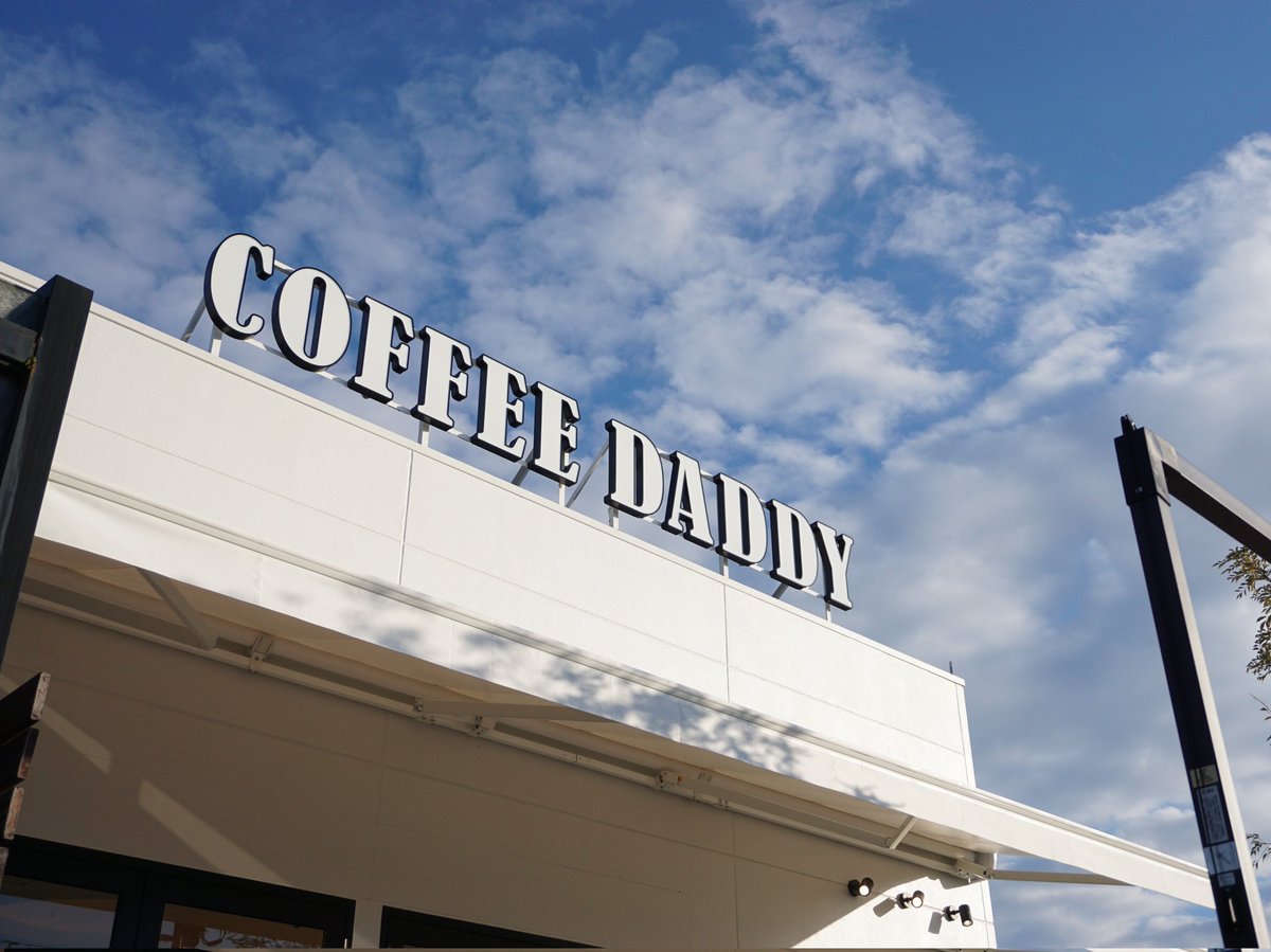kayanagi's tweet photo. あちこちのち休憩〜σ(^_^;)
#休日 #宮崎 #休憩 #カフェ #coffeedaddy https://t.co/GEOCsf3wti