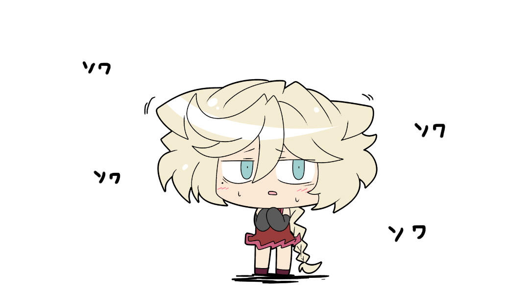 「」|鍋色きんのイラスト