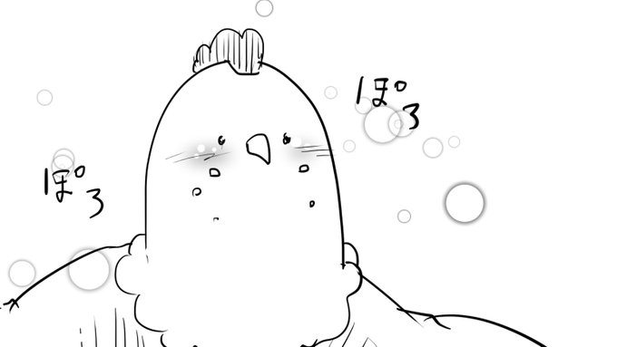 ベータのクソ漫画更新しました。 