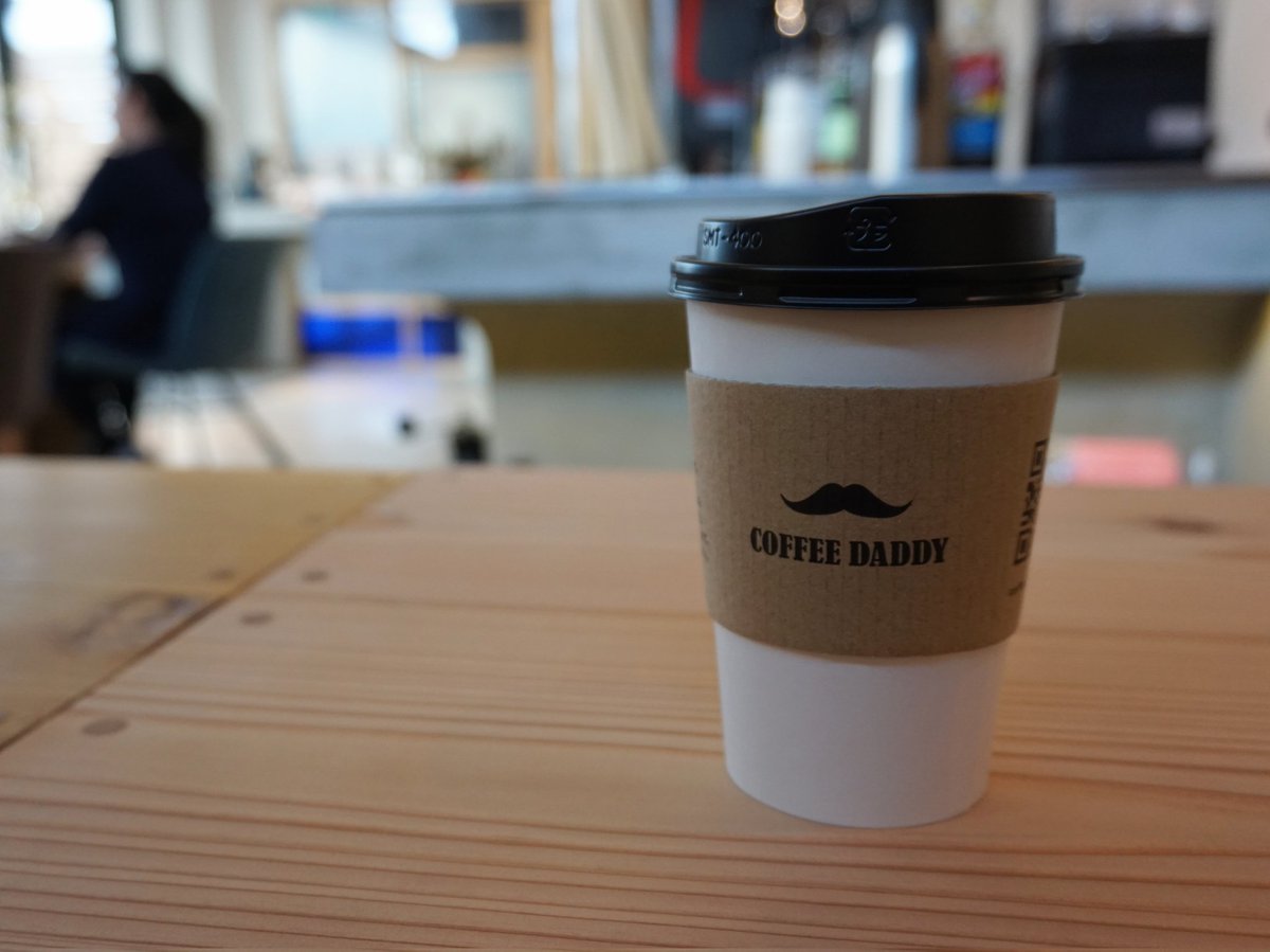 kayanagi's tweet photo. ほっこり〜♪
#休日 #宮崎 #休憩 #カフェ #coffeedaddy #カフェラテ https://t.co/B3BUWP7Azi