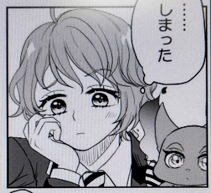 弊ルク監の監の髪型フワフワ系にしちゃったのはいいけどまだ1回しか描いてないから時間がやたらかかる😂早く描き慣れたい 