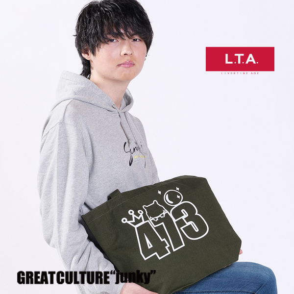 livertineage's tweet photo. Sinamiさんとのコラボアイテムが本日受注締め切り🏁
今回のコラボはパーカーとトートバッグをリリース😊✨
大好評いただいておりますが本日23時59分までの限定販売です✈️
⬇️ご検討中の方はぜひお早めに
https://t.co/1scrlhHe5Q
#LIVERTINEAGE #LTA #リヴァティーンエイジ #Sinami
@shinamidaigo https://t.co/YPv1FaSRF1