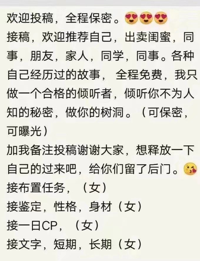 17692769wer's tweet photo. 我对不起你们，因为现实所以没有太多时间，请你们谅解！ #投稿 #骚货 #妓女 #精液 #反差婊 #婊子 #骚逼 #肉便器 #性交 #绿奴  ＃乱伦 ＃萝莉 ＃御姐 ＃淫娃 ＃群交 #性瘾 #母畜 #阳具 ＃粗口  #精液容器 #精厕 #婊子 #淫荡 #母狗 #精液 #羞辱 #颜射 #射屏 #贱货 #公交车 #曝光 ＃射屏  ＃强奸 #轮奸 https://t.co/ERMA334ecC