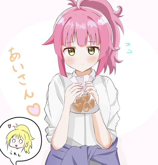 #今年も残りわずかなので今年一番伸びた絵を貼る見た絵描きさんも強制でやる

Twitterだと今月描いたギャル風璃奈ちゃん(3000いいね)、pixivだとバレンタイン璃奈ちゃん(430ブクマ)でした☺️
どっちもポニテ😍 