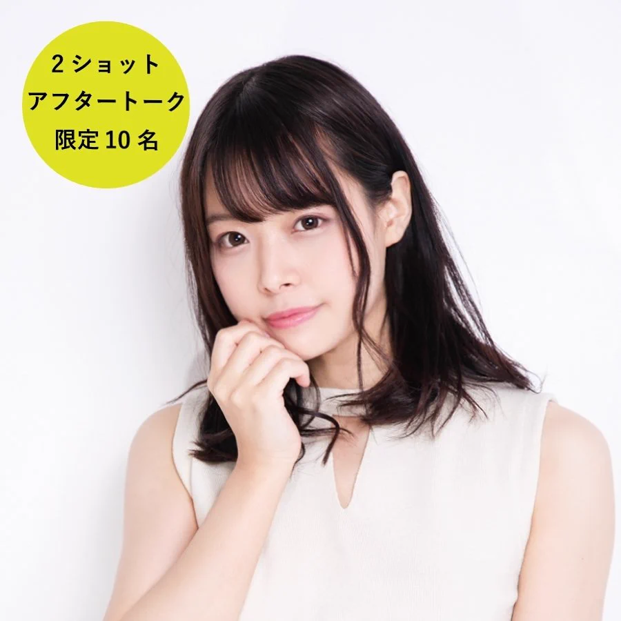 八木奈々 on X: 