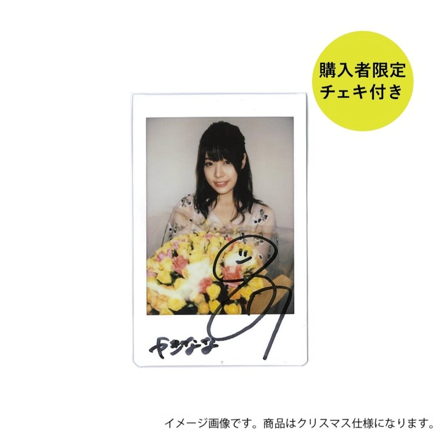八木奈々 on X: 