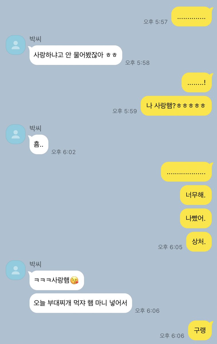 0403x0710's tweet photo. https://t.co/m9gfY95eUJ