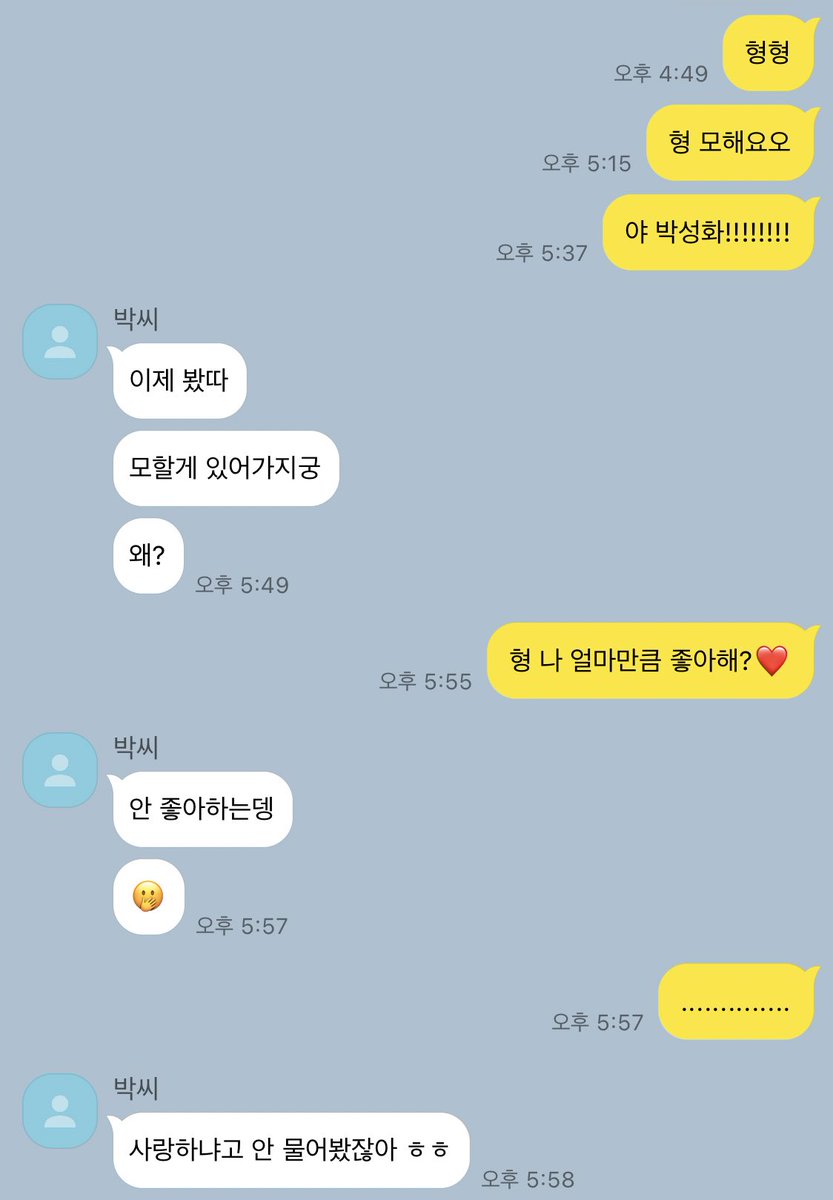 0403x0710's tweet photo. https://t.co/m9gfY95eUJ