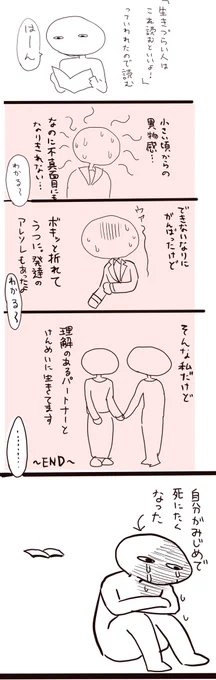 こう 