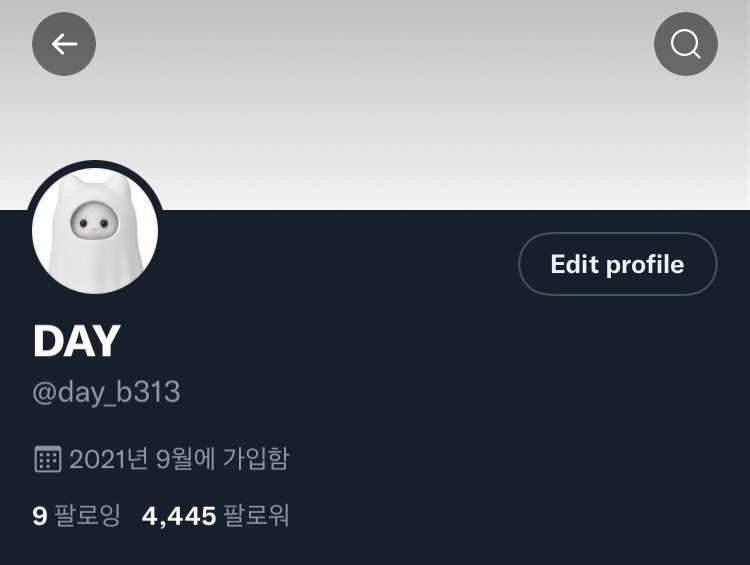 day_b313's tweet photo. 4444여서 캡쳐하려고 했는데 그 사이에 4445 됨 ㅋㅋㅋㅋㅋ https://t.co/7h2J6mcrOO