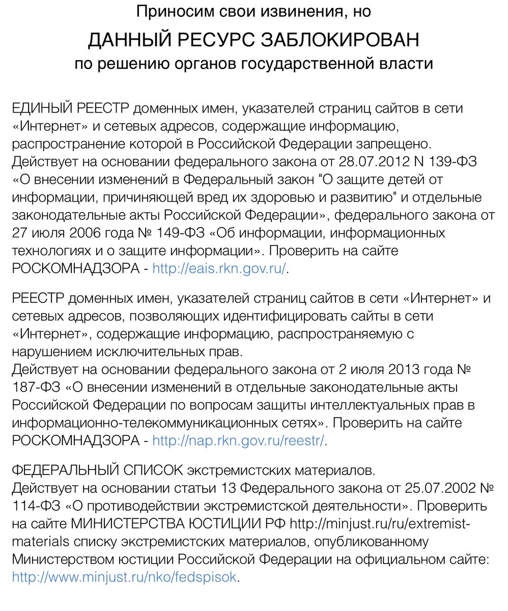 RodionoF's tweet photo. Да блин! #LostFilm то за что?! 🤬 https://t.co/GuDWAUxnTG