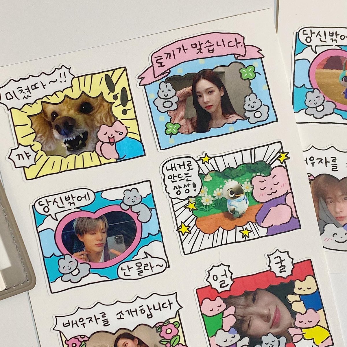 heeheeclub's tweet photo. ❤️‍🔥 프레임 스티커 _ 주접왕 !!! ❤️‍🔥

많은 요청을 받았던 히히클럽의 프레임 수티커가 드디어! 카툰 느낌의 프레임에 최애를 담아보세요 ℒᵒᵛᵉ ᵧₒᵤ .•ᰔᩚ

늘 먼 곳에 있는 그대이지만... 다이어리 속에, 생각보다 가까이 둘 수 있답니다?  ͡° ͜ʖ ͡°

사진은 36mm * 26mm 를 사용했을 때
찰떡 ! https://t.co/8LYkk3wKHL