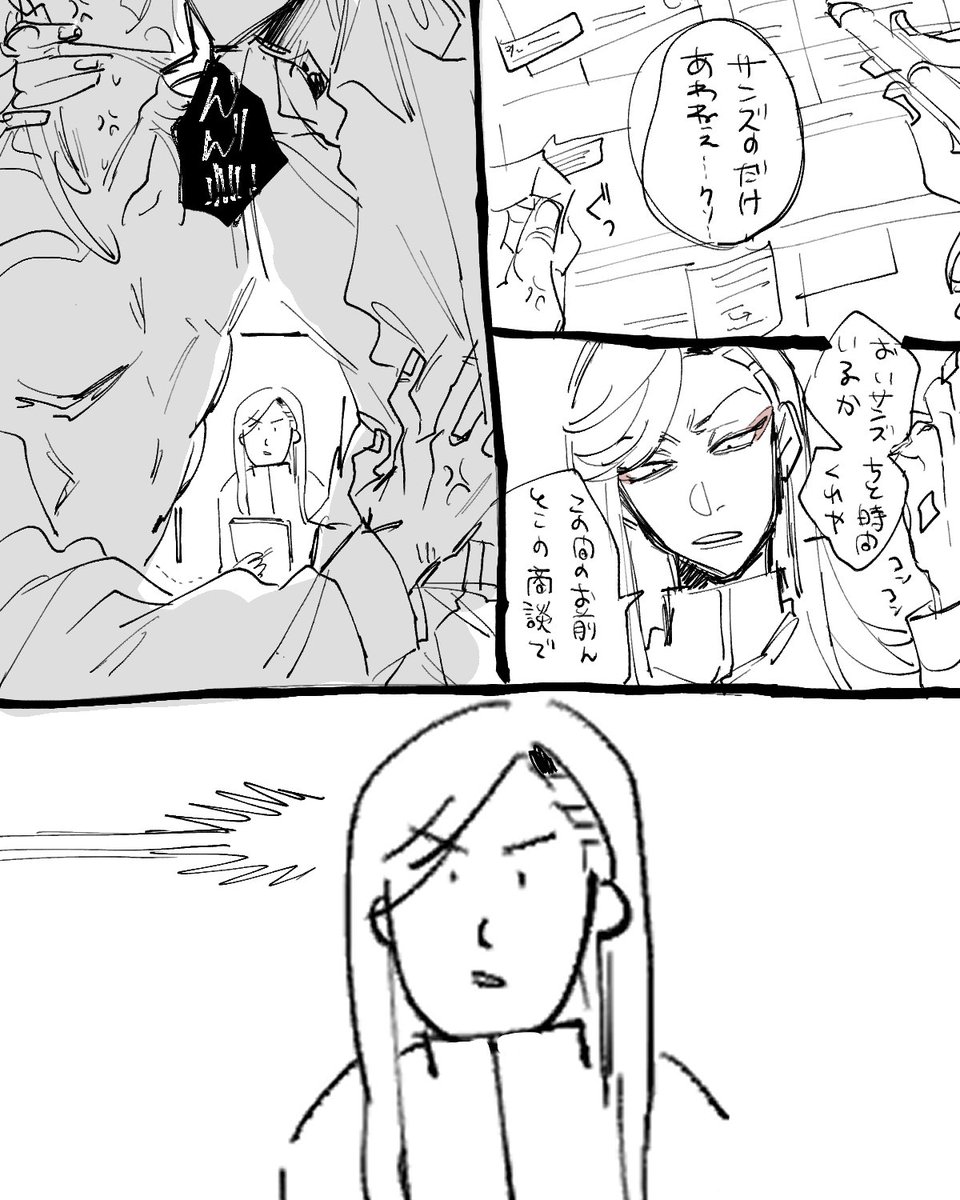 わーい🙌🙌🙌🙌🙌🙌🙌🙌🙌 
