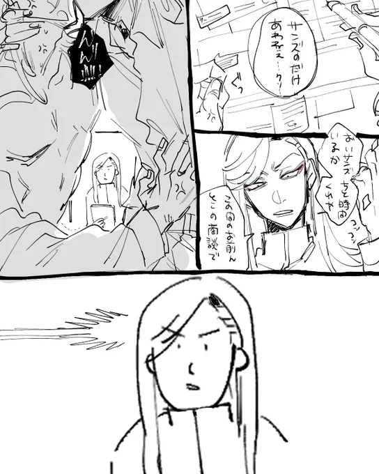 わーい🙌🙌🙌🙌🙌🙌🙌🙌🙌 