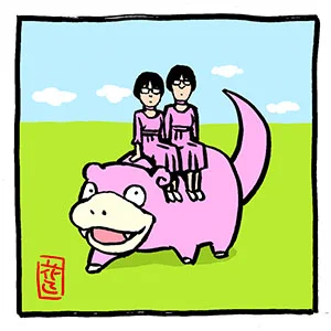 ポケモンと一緒〜いつもどこかに阿佐ヶ谷姉妹 〜をnoteにまとめました。

 #note
 https://t.co/Yk5xgzIwi3
#阿佐ヶ谷姉妹 #いつもどこかに阿佐ヶ谷姉妹 
#芸人 #イラスト #ゲーム 
#ポケモン #ラッキー #ヤドン
#ファンアート #fanart 