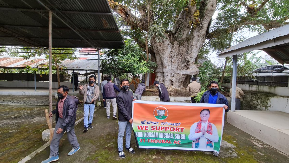 michaelkonsam78's tweet photo. @PMOIndia 
SEWA HI SANGATHAN: 
TEAM Konsam Michael Singh, BJP MANIPUR (31-Thoubal Kendra) cleaning the premises of THOUBAL NINGOMBAM LAINGTHOU SHANGLEN and many other religious places (11/12/2021) https://t.co/jfooEESfzS