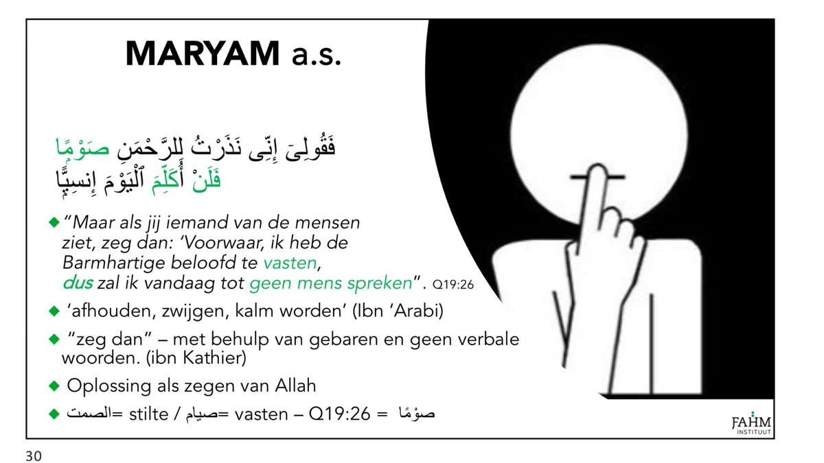 FahmAnneDijk's tweet photo. As vrijdag onze Verstillings-retraite. Verstillen vanuit de islamitische traditie, wat heeft ‘stilte’ ons te bieden? Middels ahadith en Qur’ānverzen brengen we verdieping in zowel stilte als “zwijgen". Zoals bv het verhaal van Maryam a.s.: ze zwijgt in opdracht van de Ene. https://t.co/74G0r84jzW
