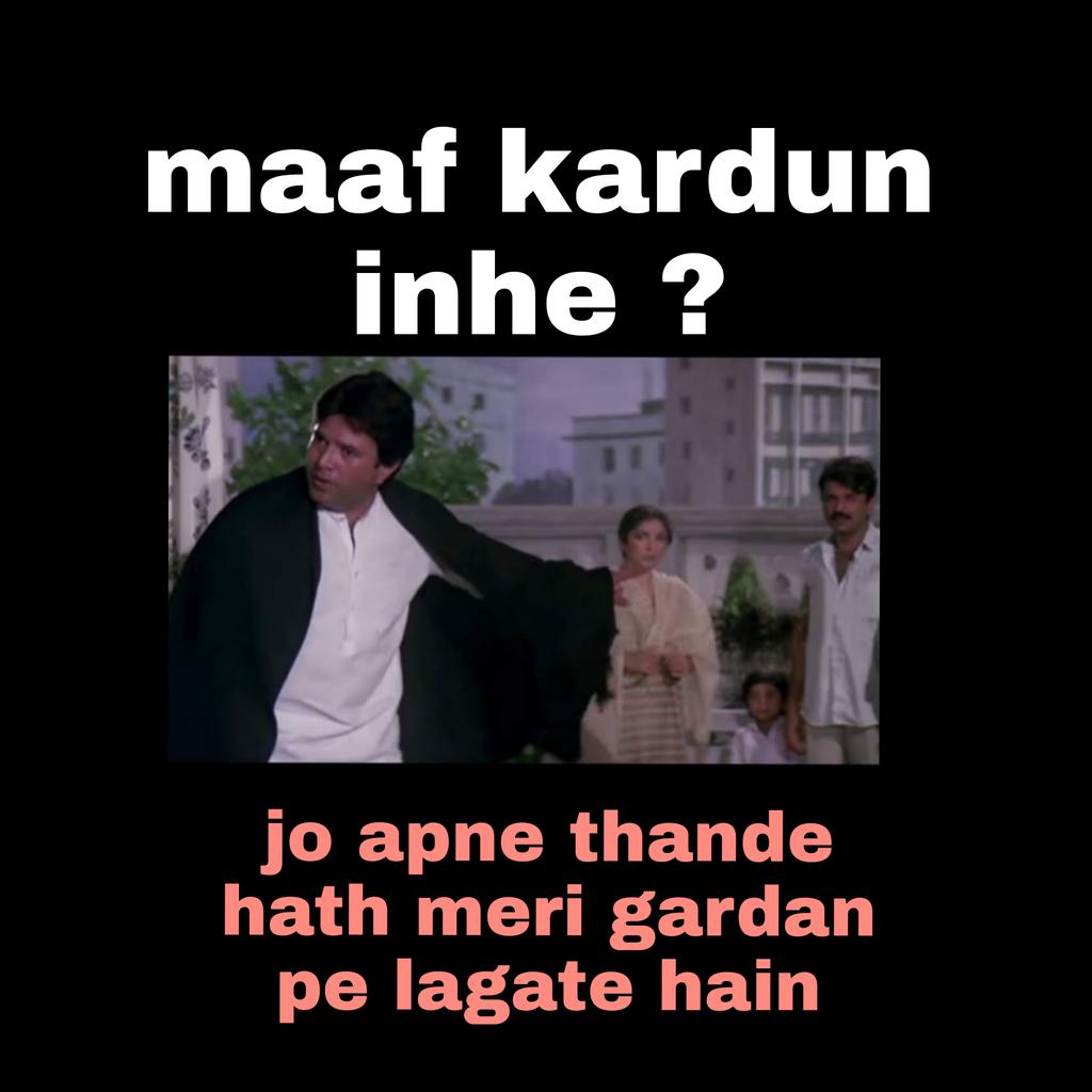 SassyKhan7's tweet photo. https://t.co/6hsgrDIBP2
