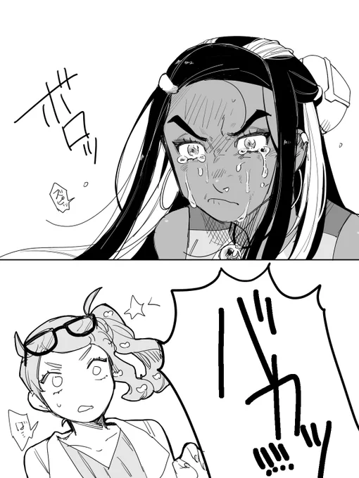snrr
喧嘩してわーっとなるルちゃ 