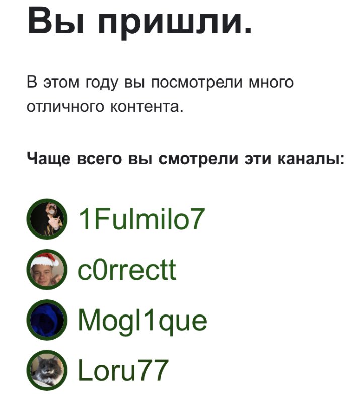 ForckerFN tweet picture