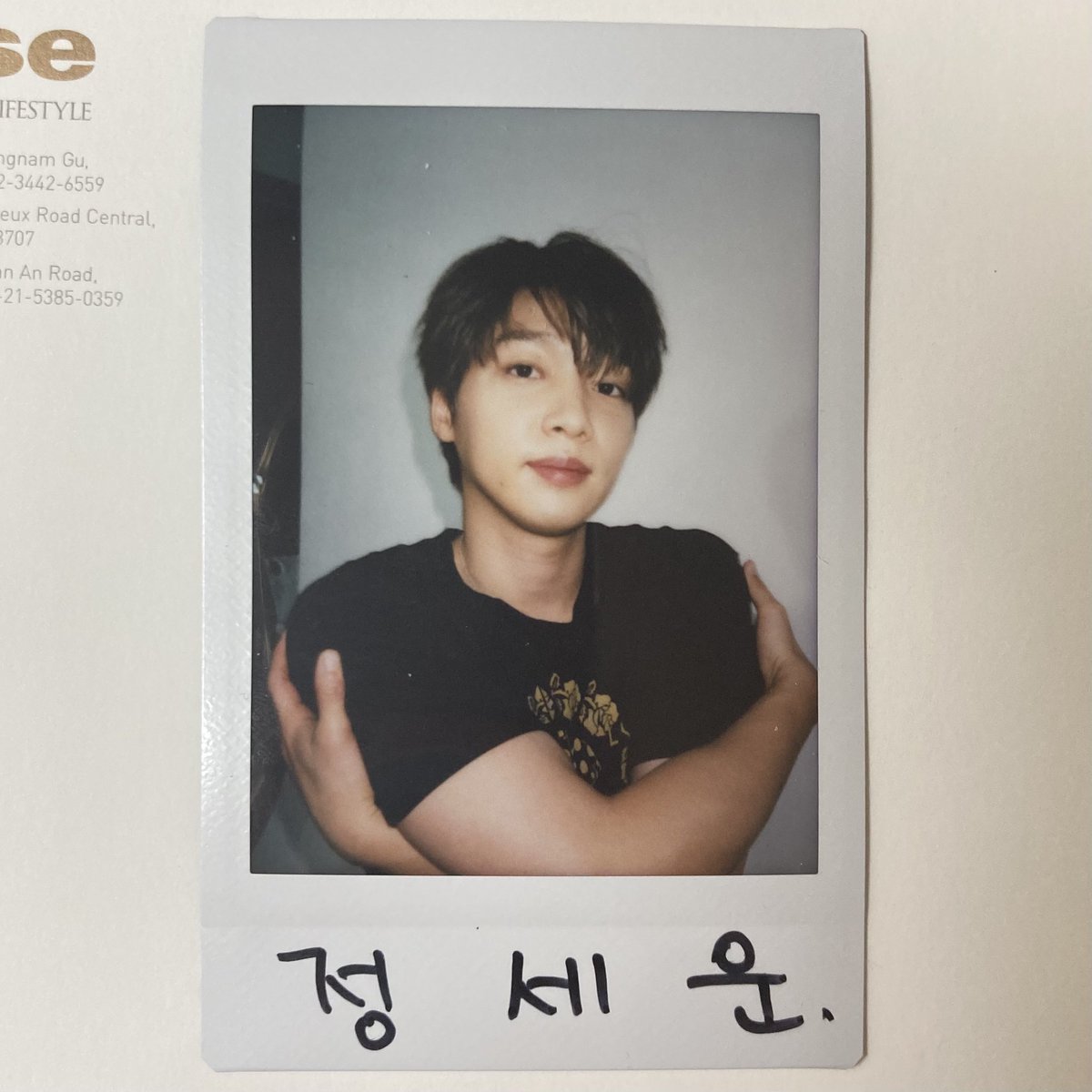 iamlucky531's tweet photo. 노블레스맨 당첨 폴라☆ #정세운 

이분 팔뚝이 얼굴 만해요・・・ https://t.co/dhRHnTKrsQ