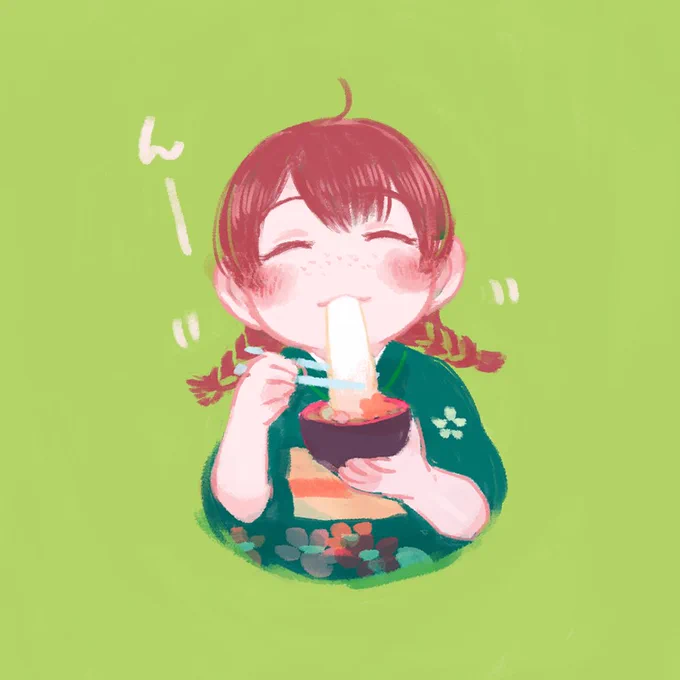 おぞうにおいしいおいしいね 