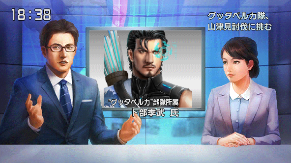 グッタペルカ Guttaperchaxx Twitter グッタペルカ Guttaperchaxx Twitter