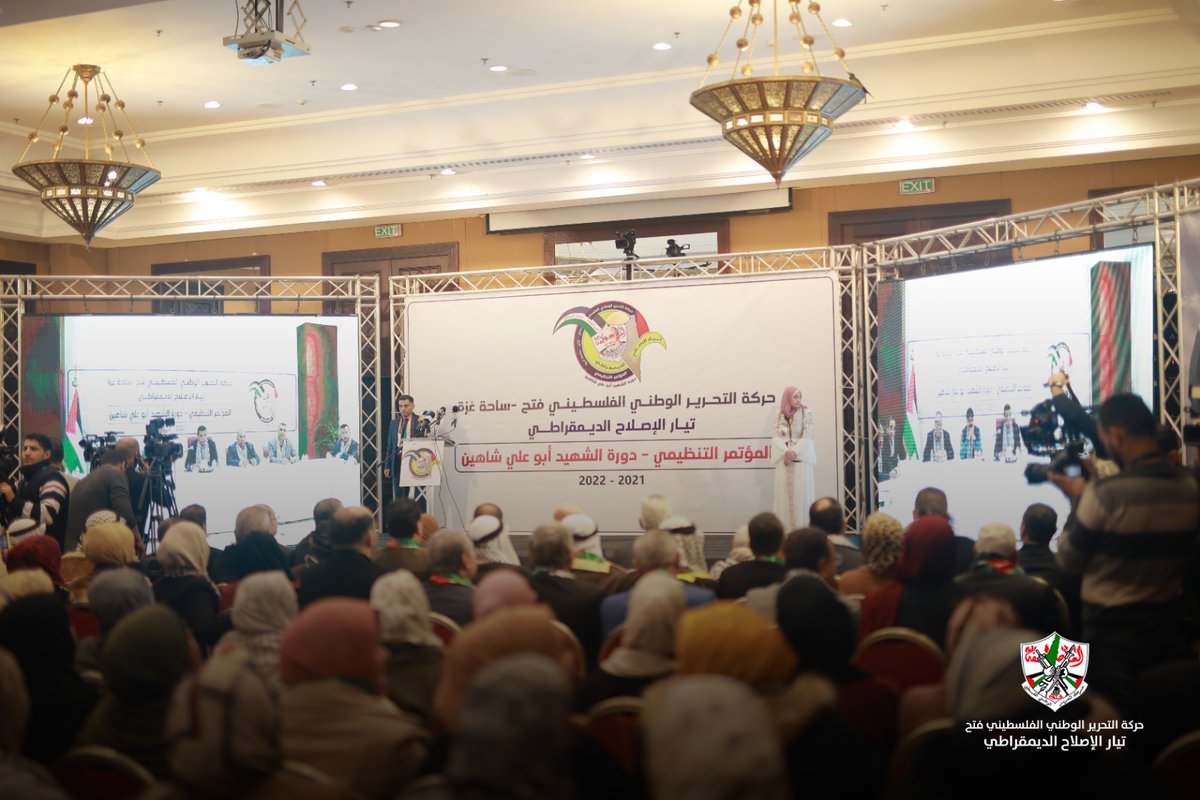 الانتخابات هي الطريق الصحيح والنموذج الأمثل لإعادة بناء حركة فتح على أسس ديمقراطية تعيد لها دورها الطليعي، بعد سنوات من التفرد والإقصاء. #الديمقراطية_طريقنا_للمستقبل #تيار_الإصلاح_حركة_فتح #democracy_our_way