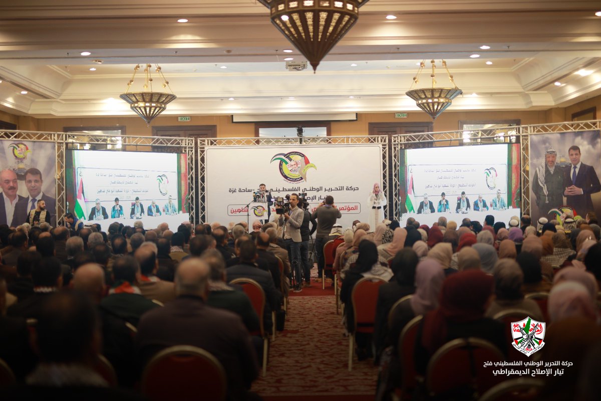 "فتح" كبيرة بكل أبنائها. #الديمقراطية_طريقنا_للمستقبل #تيار_الإصلاح_حركة_فتح #democracy_our_way