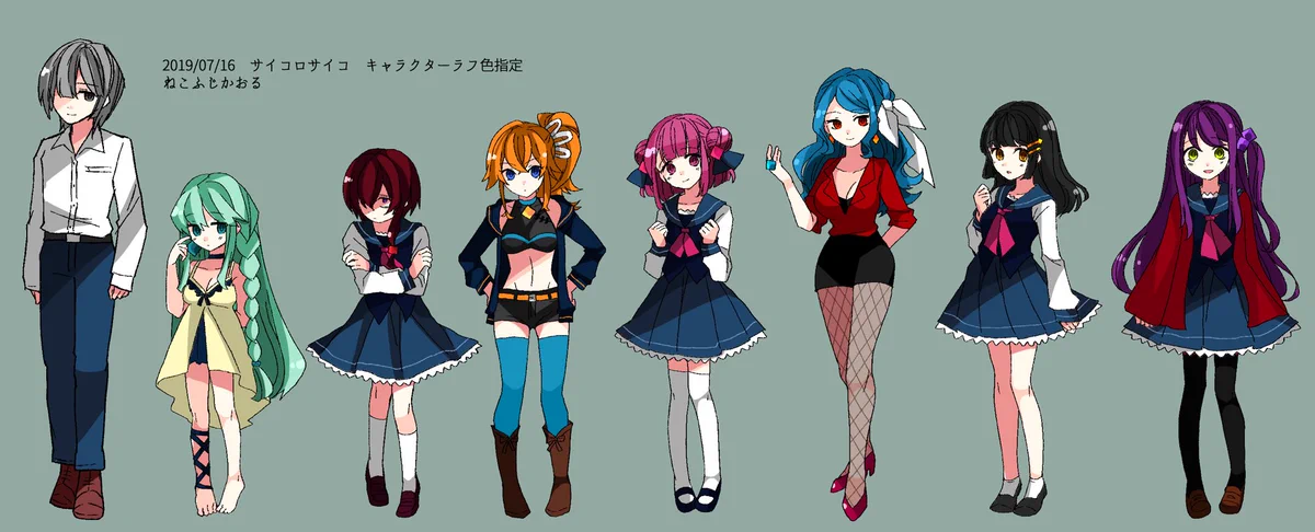 FGo78a7VEAICBl0?format=webp&
