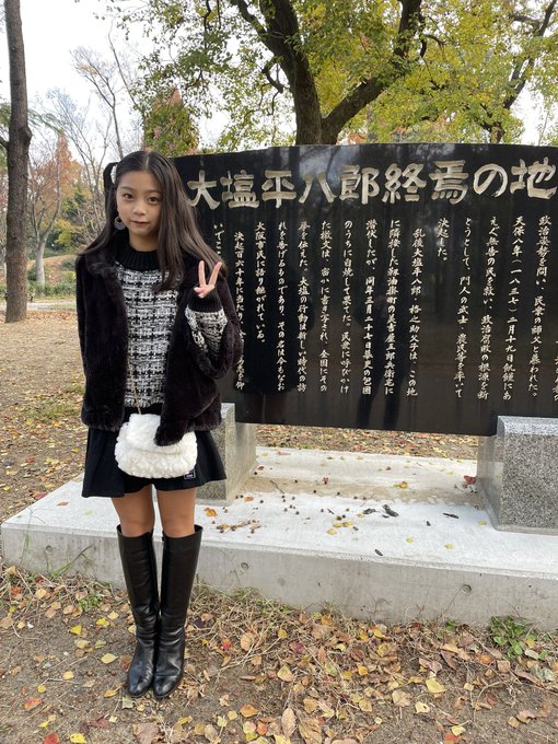 Twitterのコスプレ画像21