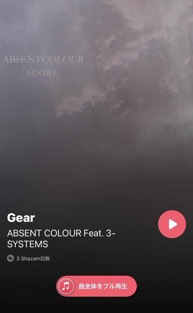 3_systems's tweet photo. 今夜はこれリマスターしたやつかけようかなっ
#ABSENTCOLOUR
#3systems https://t.co/wvWan5pMbC