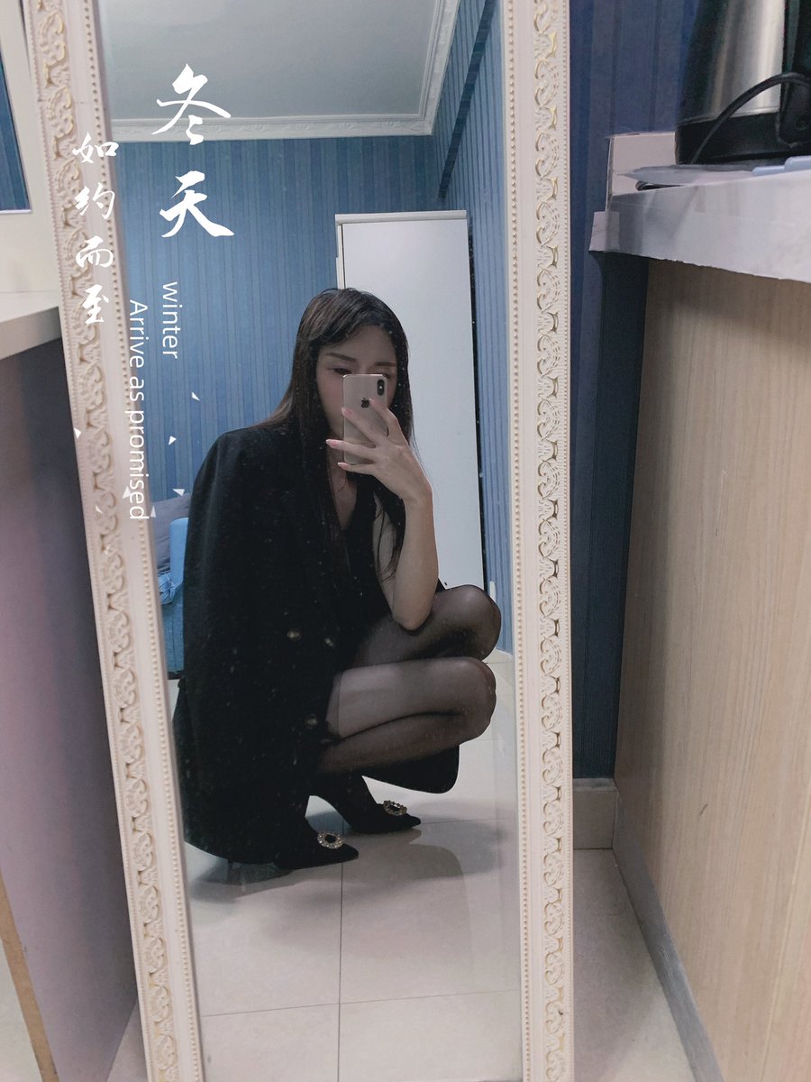 CD02884866's tweet photo. #天津约炮 #天津线下 #天津外围 #天津兼职 #天津spa #天津啪啪 #天津会所 #天津按摩 #天津同城 #天津女王 #武汉sm #天津女主 #天津ts #天津伪娘 #天津cd #天津直男 #天津变装 #天津御姐 #天津南开 #天津人妖 抵达天津，支持预约！微信：xinxin-2020415 https://t.co/llL8NEOpVp